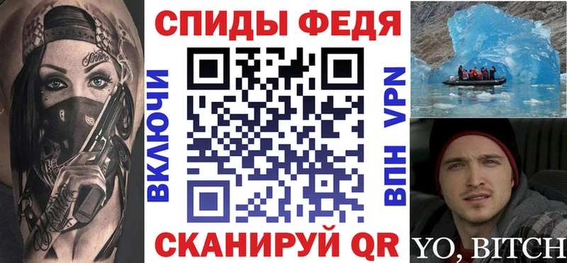 Amphetamine 98%  Усолье 