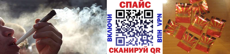 даркнет официальный сайт  купить  цена  Усолье  БУТИРАТ бутандиол 