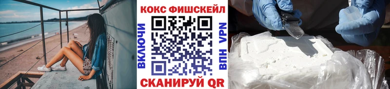 Кокаин 99% Усолье