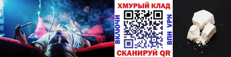 Героин VHQ  Усолье 