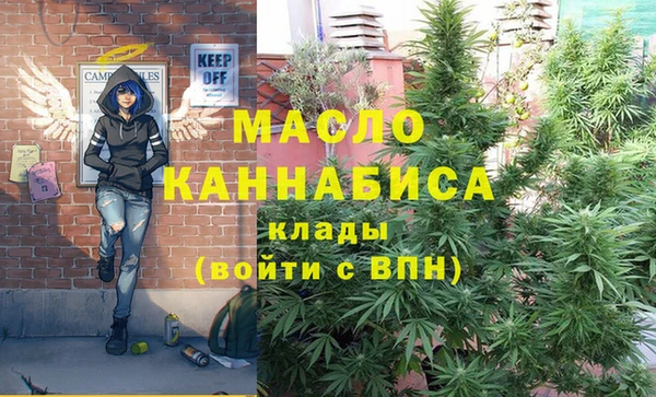 марки lsd Остров
