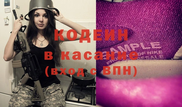 амф Абдулино