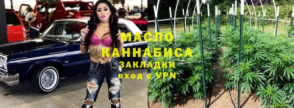 амф Абдулино