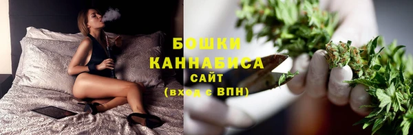 дурь Нязепетровск