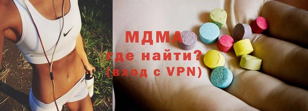 амф Абдулино