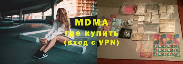 марки lsd Остров