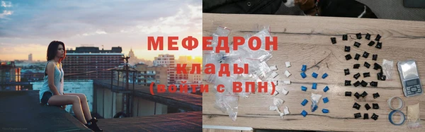 кокс Абинск
