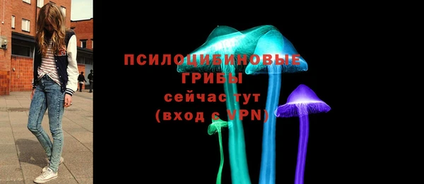 кокс Абинск
