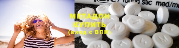 марки lsd Остров