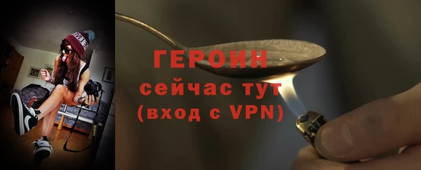 мдма Нягань