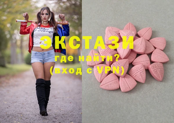 кокс Абинск