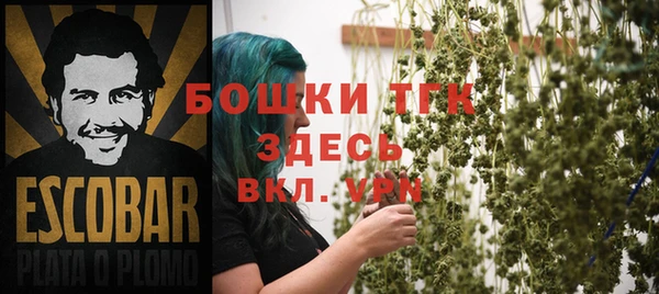 марки lsd Остров