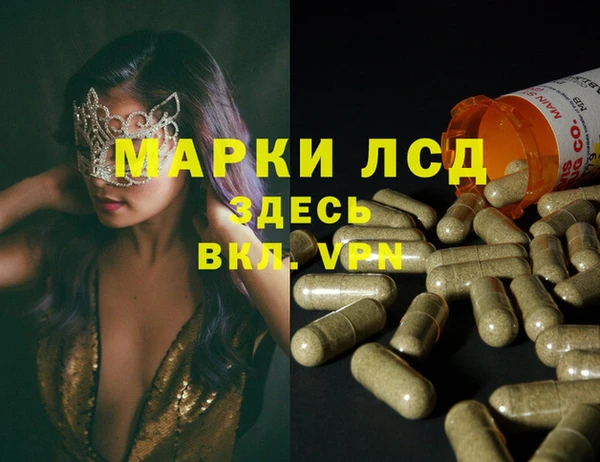 мдма Нягань