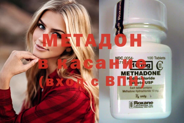 дурь Няндома