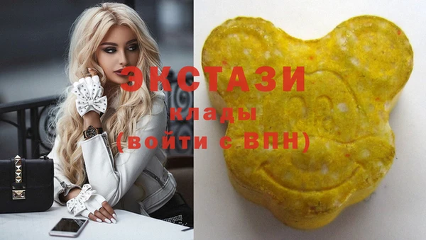 кокс Абинск