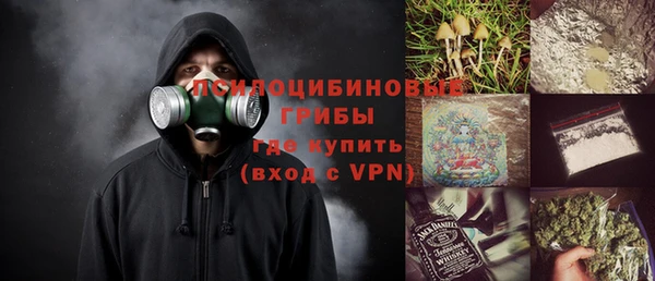 каннабис Абаза