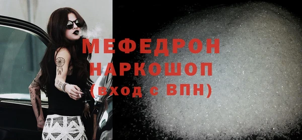 дмт Осташков