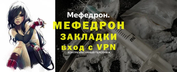 амф Абдулино