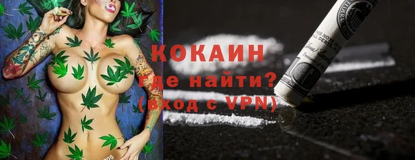 амф Абдулино