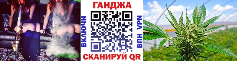 Бошки марихуана тримм  площадка какой сайт  Усолье  купить  